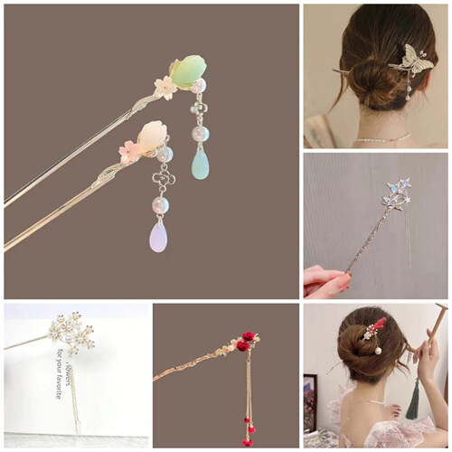 High-end antique Hanfu hair accessories, updo hairpins, retro all-match alloy tassel ball hairpins, hairpins