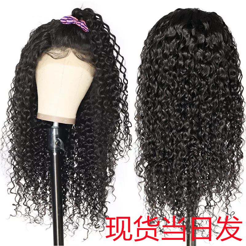 Brazilian Real Hair Natural Color Lace Headgear 4x 4 water wave Transparent Mesh Lace Real Hair Wig Headgear