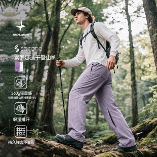 ��չ���b|���_���ٸɵ�ɽѝ���ļ��¿� ��������͸��΢�������bѝ