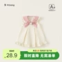 婴童宝宝撞色无袖公主裙