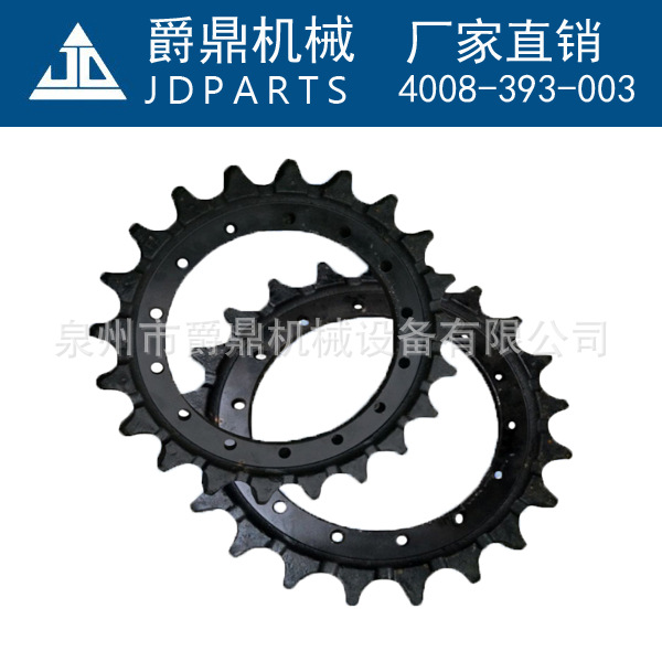 挖掘机配件德莱赛125E/125G/250/BTD6驱动齿圈齿轮承重轮链条厂