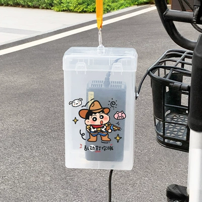 Other Electric Vehicle Accessories chargers, cartoon design, outdoor heat - white-yellow-webbing-hook-denim-shin-chan