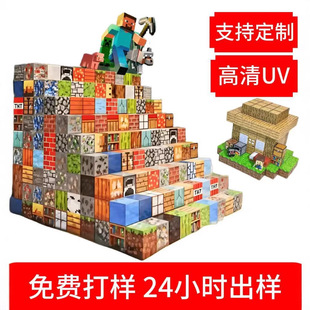 �ҵĴ�������eľMC�Α�������K��ľ�^�Ҽ�������Fʯ��������