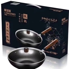 鍛造章丘鉄鍋 炒め鍋 平底ノンスティック鍋 無塗装 ガスコンロ用炒め鍋 ギフト 卸売 手打ち
