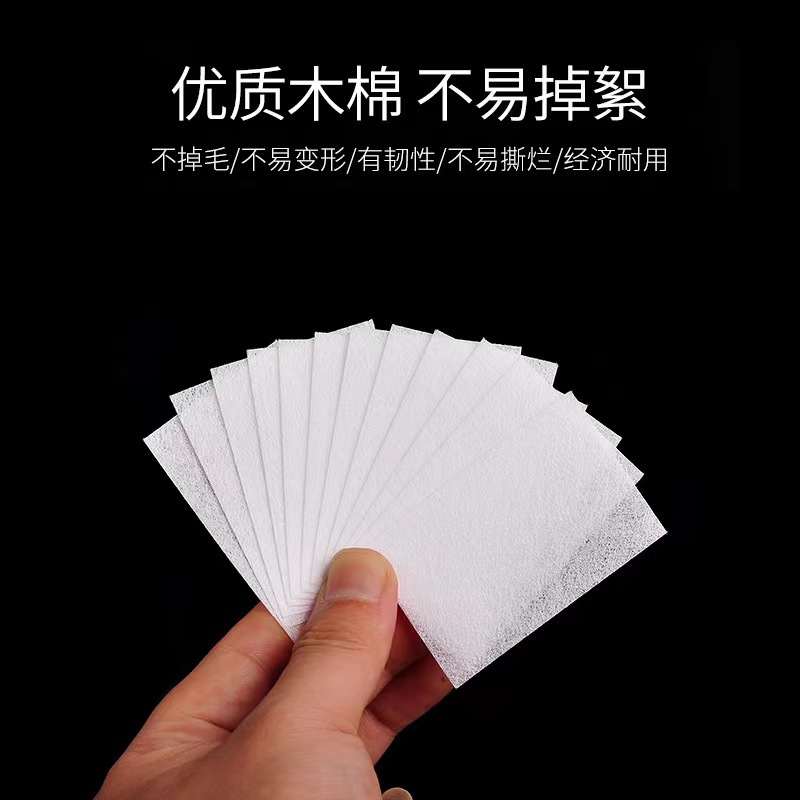 一次性美甲清潔硬質棉片美甲巾不掉毛卸甲棉美甲店專用清潔工具