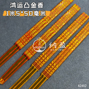1.5��50�����S�����͹�������1.5��3֧�b��Ʒ͹��͹�������