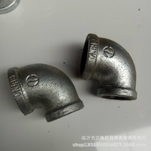 厂家批发热镀锌变径玛钢弯头玛钢镀锌丝扣90度弯头消防工程配件