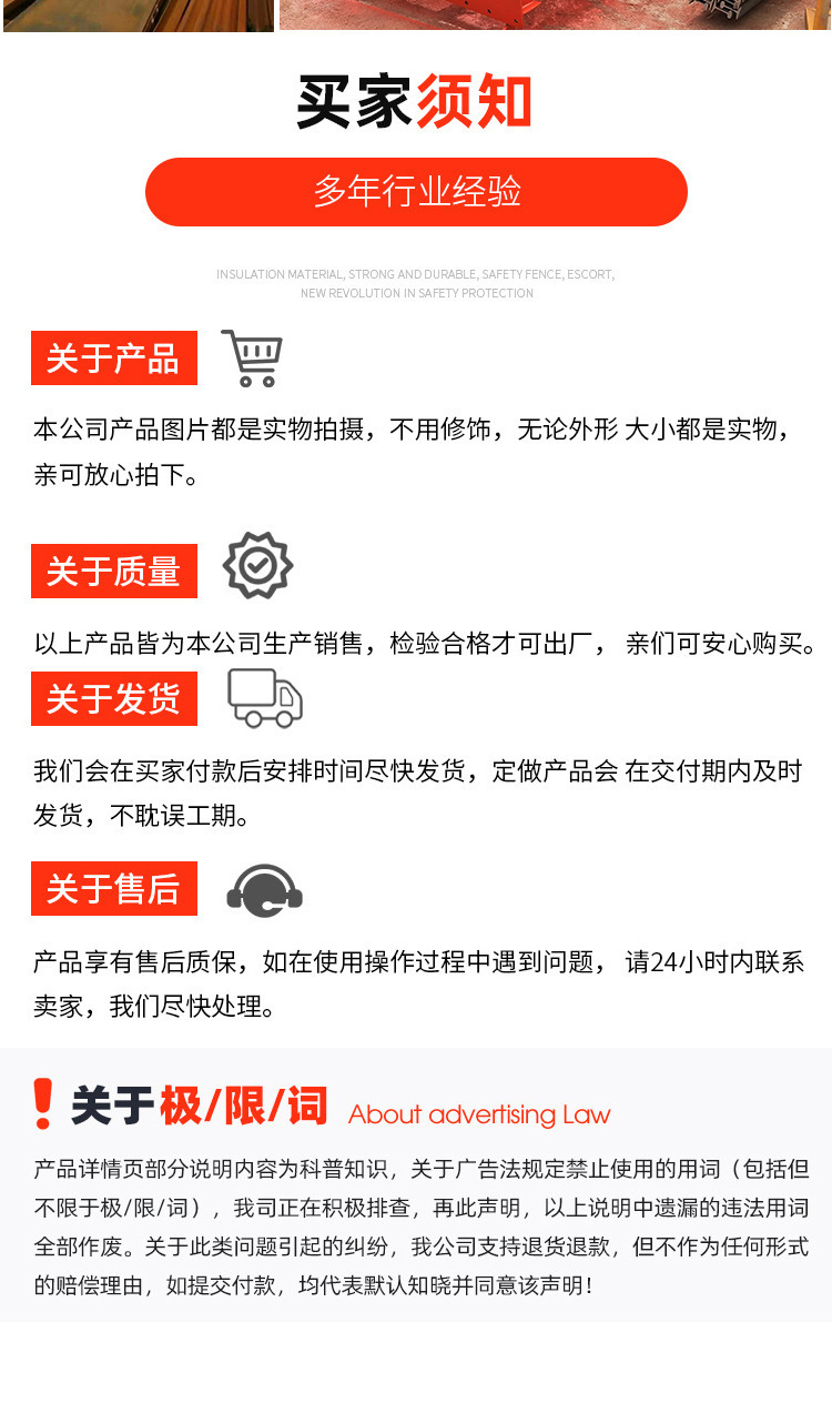 O1CN01SplQ722H8bPb5H24q_!!2215