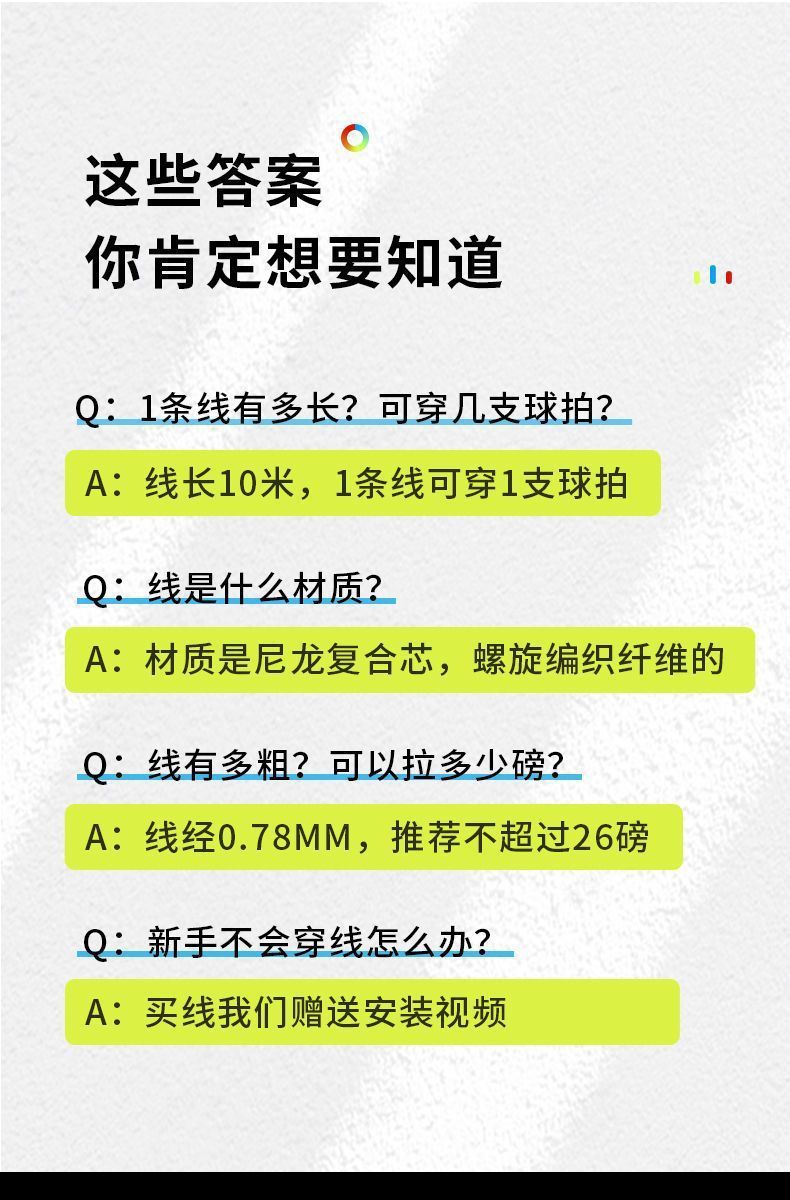 62e4bddd-7212-4295-a463-b5cd28ed8706.jpe