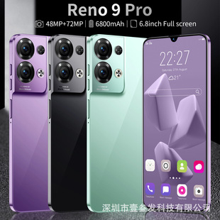 Reno9Pro(1+16G)�¿��6.8Ӣ��5Gһ�w�C���Q�羳�����֙C���S
