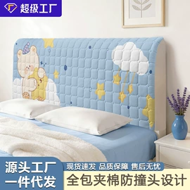 家用防尘罩;门帘、小窗帘;抱枕套