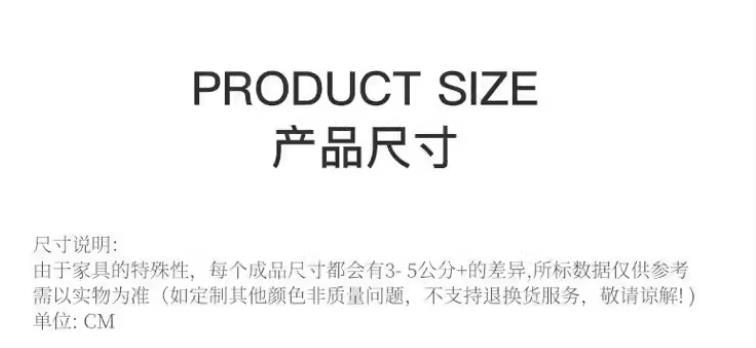 360截图20230729132608738