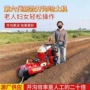 封土田园甘蔗柴油培土机