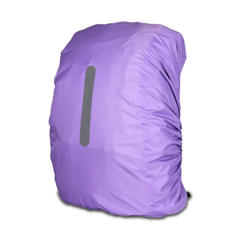 メーカー卸売リュックサック防雨カバーアウトドア登山ランドセル防水カバーかばん防雨カバー防尘カバー2080リットル|undefined