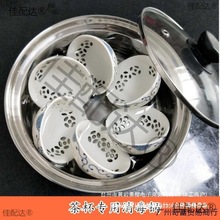 ȫ�Ԅ���ˮ늟�ˮ�ز��С���h�΂���t���С��hͨ�ò豭�����