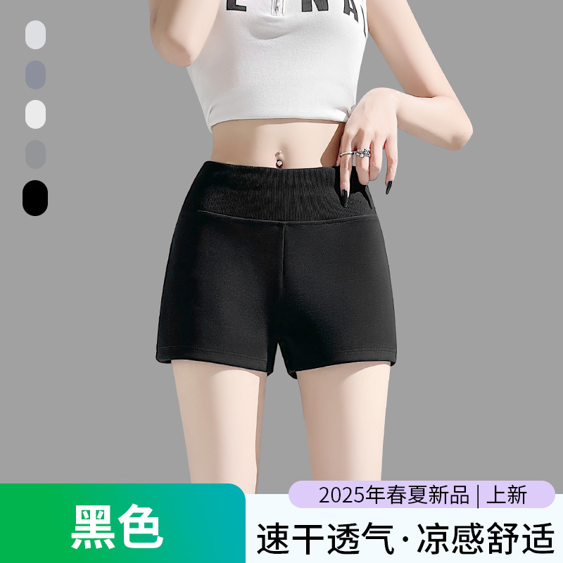 검은색