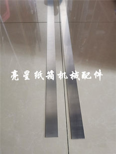 ����Cе�O�����ȫ�Ԅ�ճ��C���ЙCճӆһ�w�����l