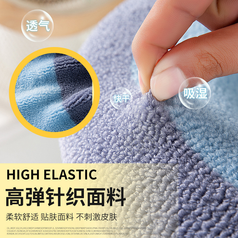 小牛O型针织马桶垫1个装|undefined