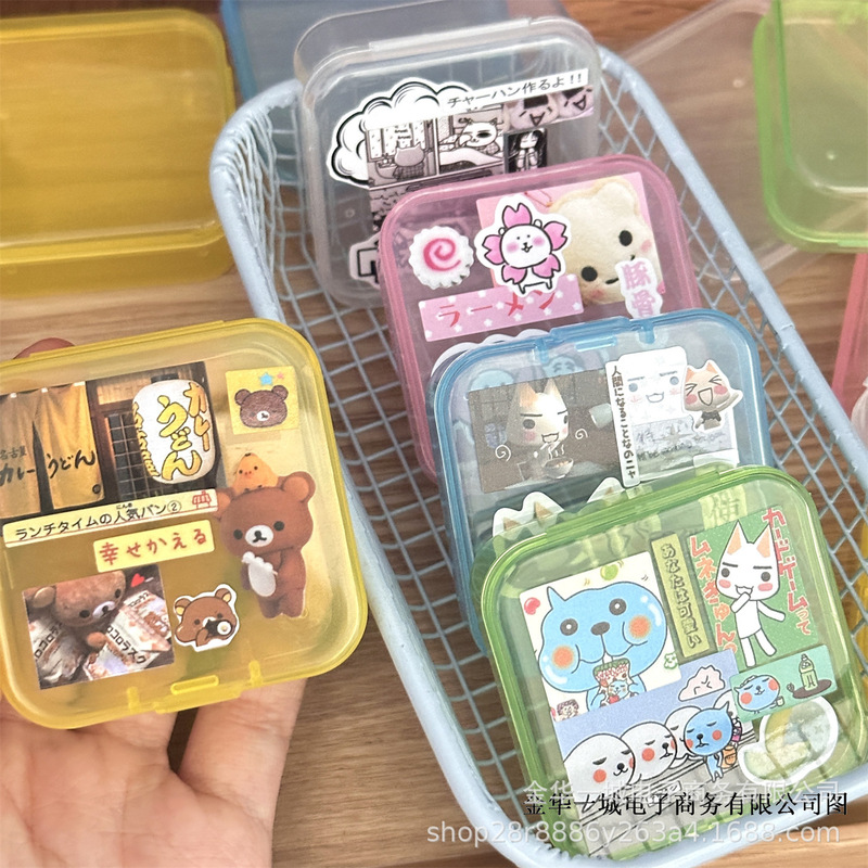 高品質のカラフルな透明な正方形の収納ボックス DIY 装飾防塵フリップカバー素材収納ボックス|undefined