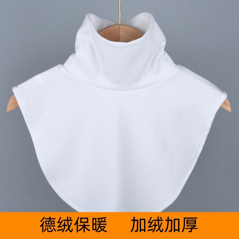 벨벳 싱글팩 [화이트]