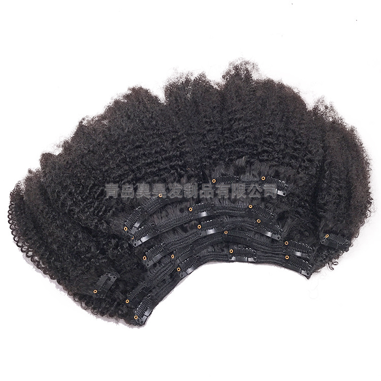 Clipshair 4C 14inch (3)
