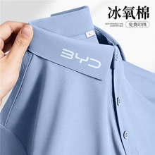 ������polo������4S����I�F�w�ļ��߶˷��I����t��������ӡlogo