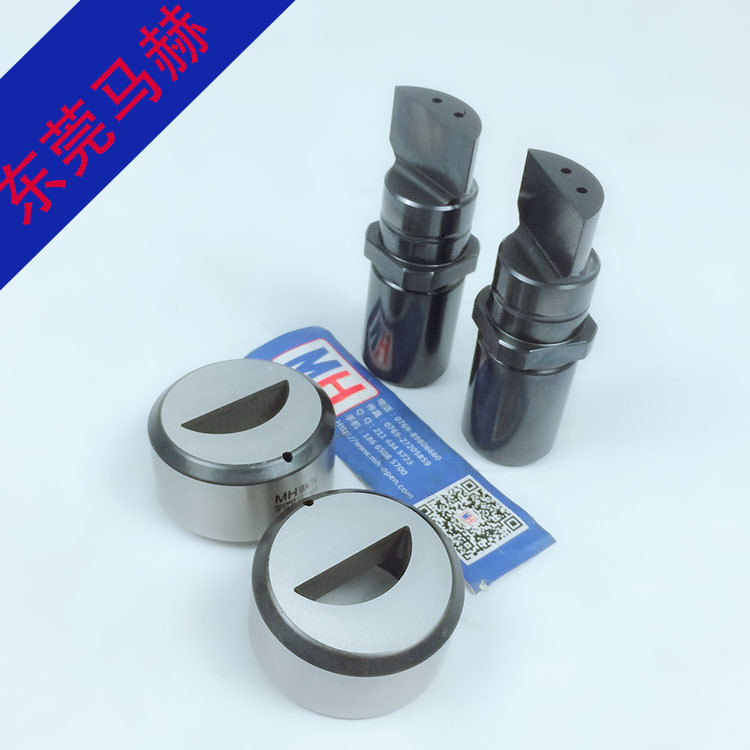 村田数控转塔冲床模具 EDM非标冲孔模具  直销数控冲床模具140629