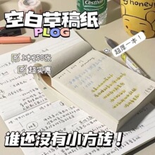 �غ�ݸ屾��˺ʽ�̴u��ԇˢ�}�����и���������ӛ�±���y