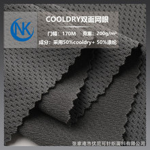 COOLDRY�p��W�۲� 150G�����ź��ٸɜ�]�B�۲��\�T�з��\������