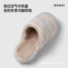 ů֮����������ЬŮ�ﶬ���¿��҃ȾӼ��ñ�ů�o������ë��Ь