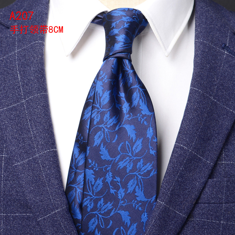 핸드프린팅 모델 [8cm] A207 남색 가지와 잎무늬