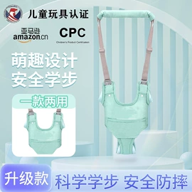 腰凳背带;童车座椅配件;学步带