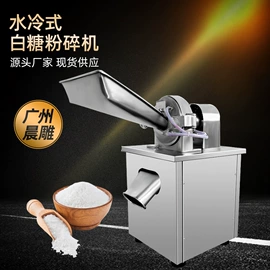制粒干燥设备;灌装机械;化工成型设备