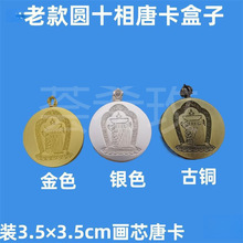 ��ʽ���в�ʽ����С̖�ֹ�����͹�����С�ƿ����е����K��