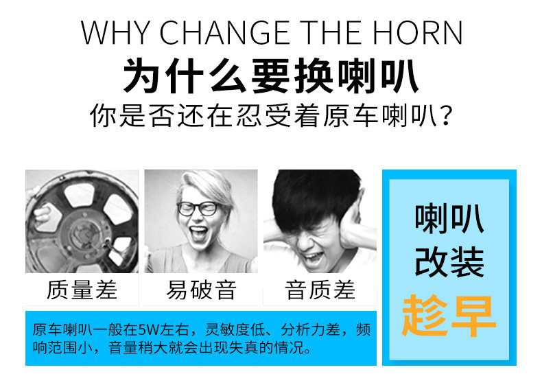 O1CN01QCtYLs1I8t0ChncLU_!!9513