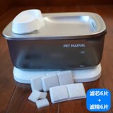 Берддиные цветы и аромат большой собачья серая кит -диспенсер фильтр фильтр для воды активированный углеродный фильтр хлопковой сетка животных принадлежности