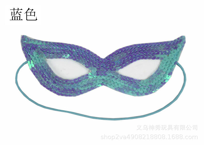 Máscara de ojo de rendimiento del Día DE LOS Niños de Halloween máscara de lentejuelas máscara de ojo de lentejuelas bar accesorios de fiesta KTV