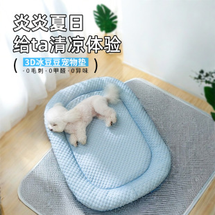 3D���Ќ���CС���|������С��Ȯ���Ŀ�ˮϴ͸��������C���|��Ʒ