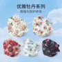 一次性鱼嘴型系列印花口罩