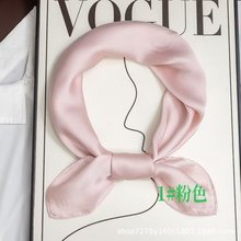 2025新款纯色70丝巾新款女高级感小方巾百搭仿真薄款丝巾