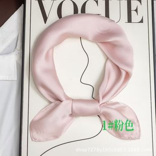 2025�¿ɫ70�z���¿�Ů�߼���С�����ٴ���污��z��