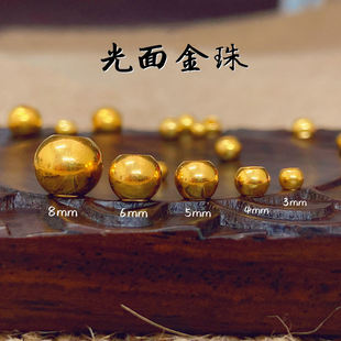 �S������������999�D�\��ɢ�����DIY�ִ����3DӲ��С���ӹ���