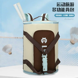 旅行包袋;商务背包;休闲背包