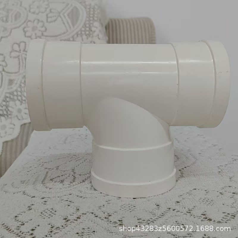 PVC-C静音耐高温排水管氯化聚氯乙烯PVC-C正四通医院酒店学校用