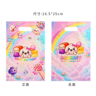 �ʺ�������󘷶YƷ����ͯ�����Ɍ��b�����ضY���ǹ���ʳ���b��