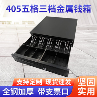 405������n�����X�����y�����̲����X�䪚�����ʽ�X�����i���l
