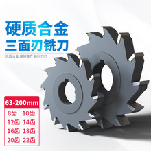 ������肺Ͻ�㊵�Ӳ�|�Ͻ��u��Ƭ㊵��Pֱ�X���ӈA�P��63-200mm