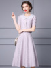 Zhili Purple Celebrity Style Set Skirt Relief Jacquard Top+High Waist Half Skirt Two Piece Set 2024 Summer
