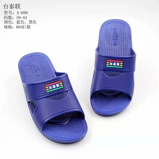 ̨̩�ļ��¿�����Ь�Ҿ���Ьԡ�ҷ�������Ь����Ь�S��ֱ��