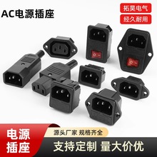 ACԴƷײʽݽz̶늹IO乫ĸ^Uһ